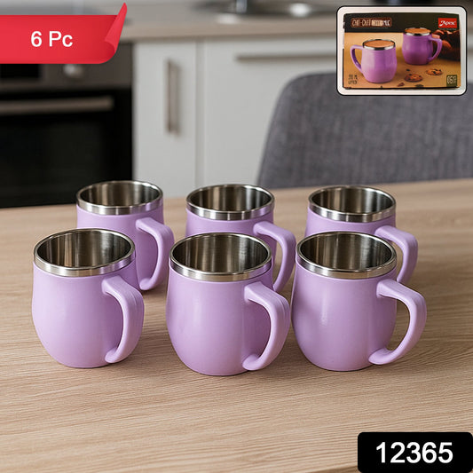 Premium Stainless Steel Inner Purple Mug Set
