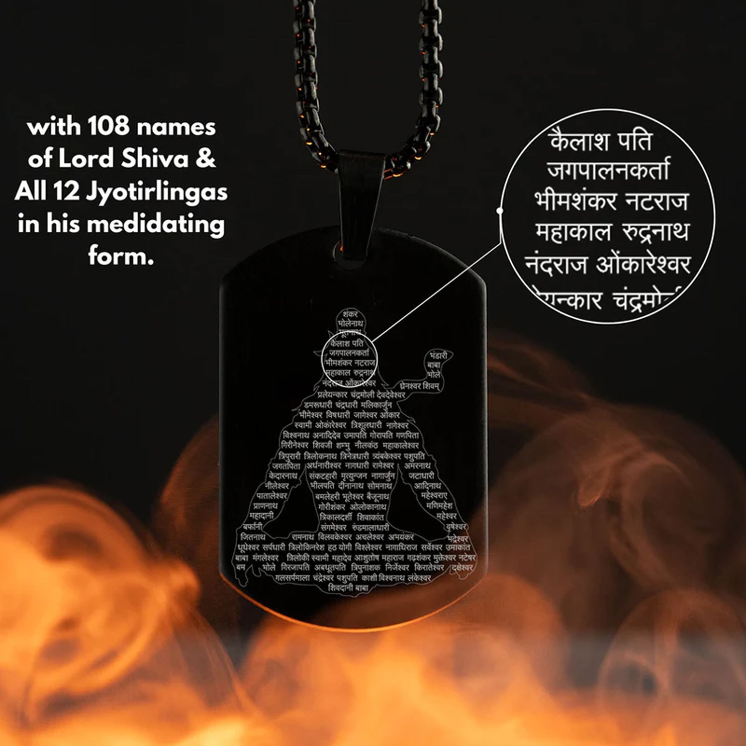 Stylish black Mahadev Locket and chain, perfect as a religious gift for men.