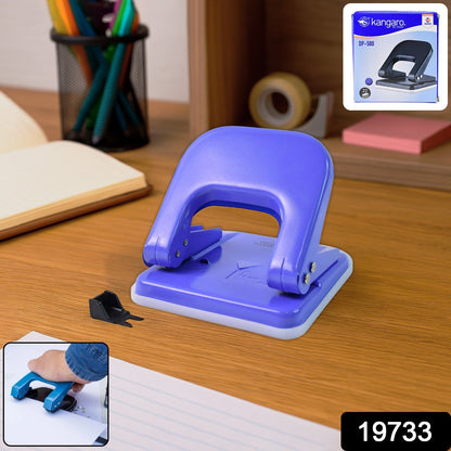 Heavy duty two-hole punch machine featuring sturdy metal base and plastic handle