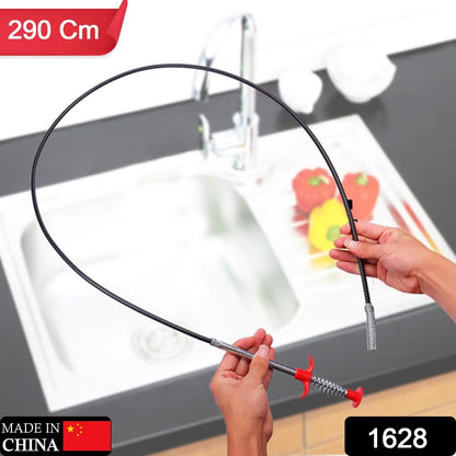 Flexible 290cm drain cleaner tool with a claw for effective pipe unclogging.