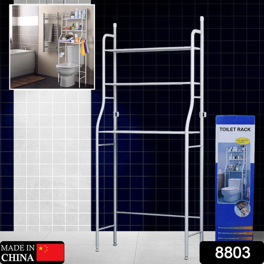 Close-up of the metal over toilet storage rack with toiletries and towels, highlighting its functionality.