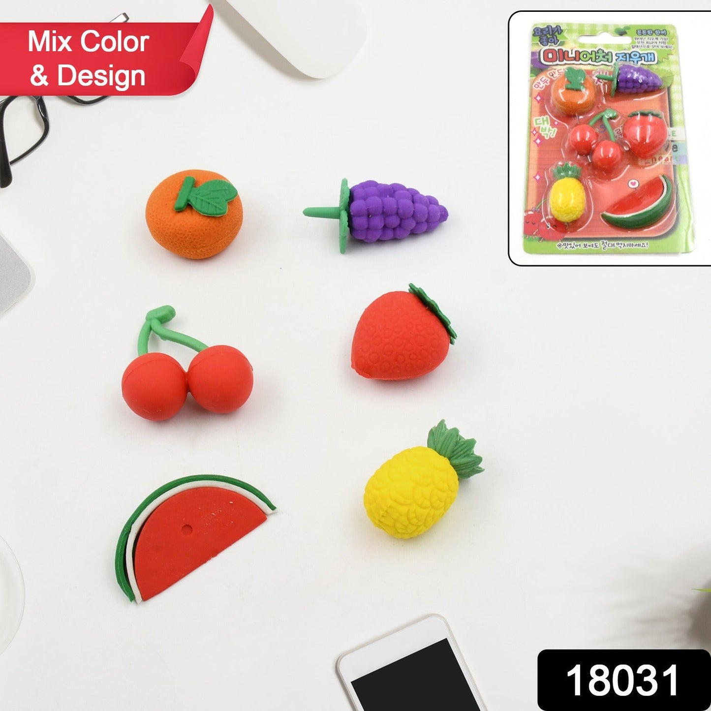 Close-up of a mini fancy eraser showing intricate detail and bright colours.