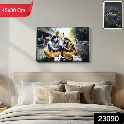 Elegant Radha Krishna wall frame for spiritual home décor
